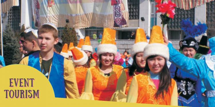 Tourism Fashions