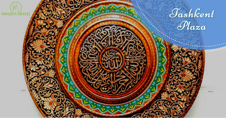 Visiting Uzbekistan