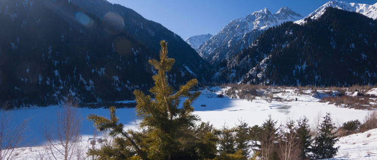 Almaty Mountain Club Almaty Mountain Club