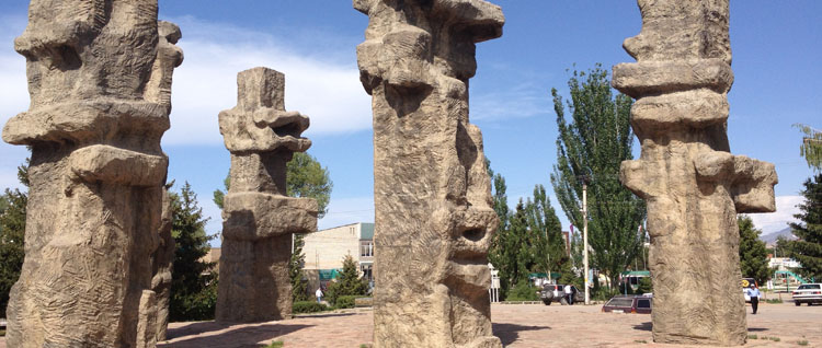 Ancient Sites Of Kyrgyzstan Ancient Sites of Kyrgyzstan