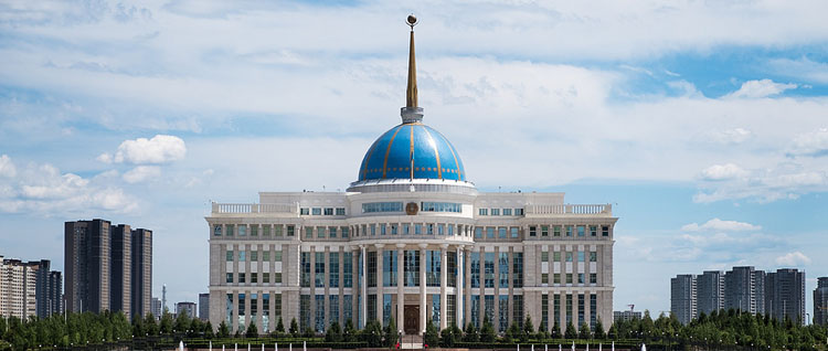 Kazakhstan Architectural Tour
