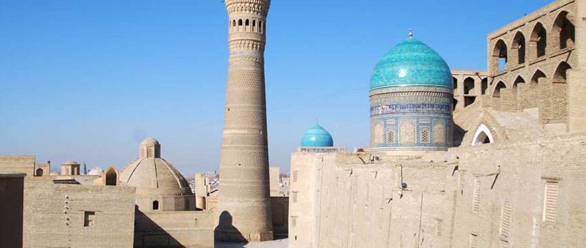 Bukhara City Tour Bukhara City Tour