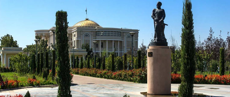 City Tour In Tajikistan
