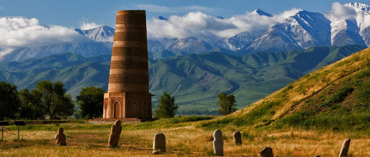 Issyk Ata And Burana