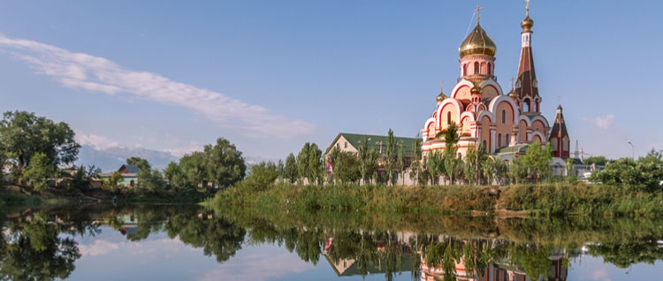 Kyrgyzstan Tajikistan Combined Tours