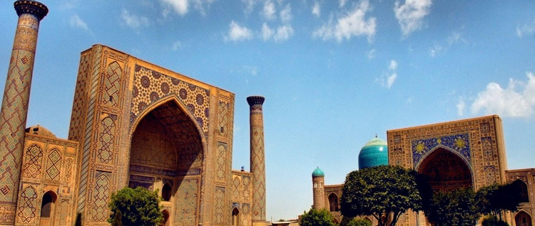 Samarkand City Tour Samarkand City Tour