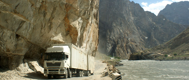 Tajikistan Kazakhstan Combined Tour Tajikistan Kazakhstan Combined Tour