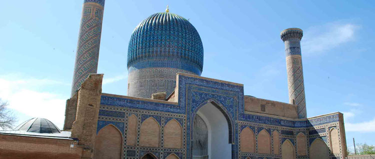 Things To Do In Samarkand