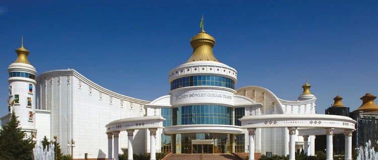 Turkmenistan Classic Tour Turkmenistan Classic Tour
