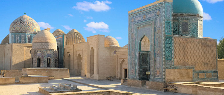 Uzbekistan Combined Tours
