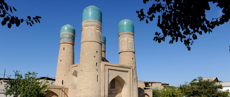 Uzbekistan Kyrgyzstan Tours