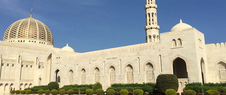 Uzbekistan Turkmenistan Tours
