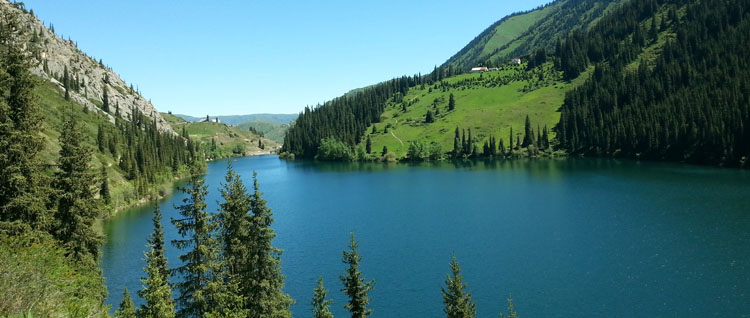 Visit Me Kazakhstan